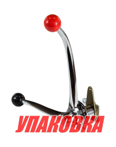 Дистанционное управление двухрычажное (упаковка из 8 шт.)
