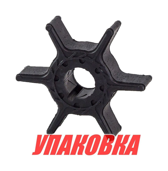 Крыльчатка охлаждения Yamaha 9.9F-15F,F9.9C/F15A/F20B, Omax (упаковка из 40 шт.)