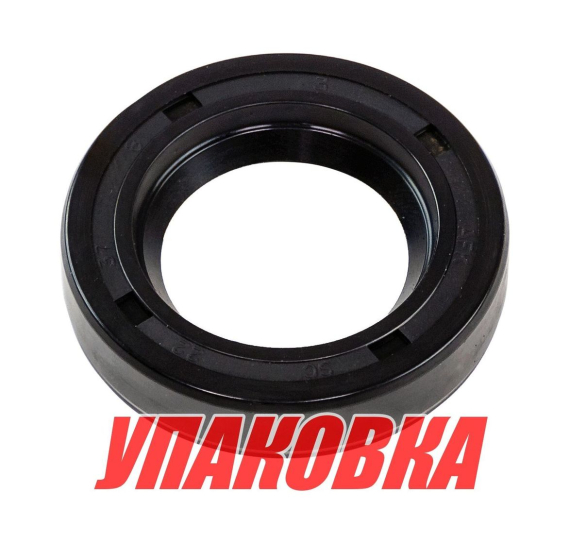 Сальник 22х37х8, Tohatsu, Omax (упаковка из 2 шт.)
