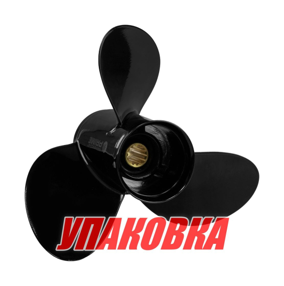 Гребной винт 3x11x17, Marine Rocket Prime (упаковка из 5 шт.)