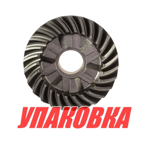 Шестерня редуктора Yamaha 40X/F30-40 (переднего хода), Omax (упаковка из 6 шт.)