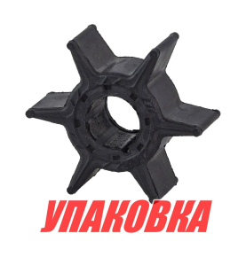 Крыльчатка охлаждения Yamaha 30D/30H/40H/50D/F20A/F25A/F30A/F40B, Omax (упаковка из 20 шт.)