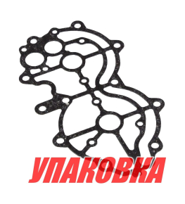 Прокладка под крышку головки Yamaha 40X, Omax (упаковка из 2 шт.)