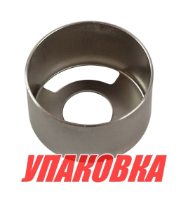 Обойма помпы Yamaha 9.9-15/F8-9.9, Omax (упаковка из 6 шт.)