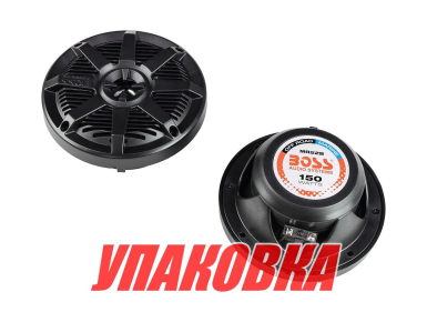 Морская акустика BOSS MR52B (упаковка из 3 шт.)