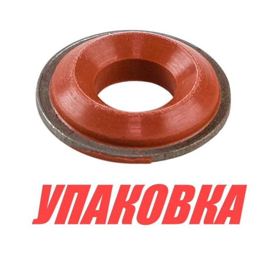 Уплотнение водяного патрубка Yamaha 9.9/15D, Omax (упаковка из 4 шт.)