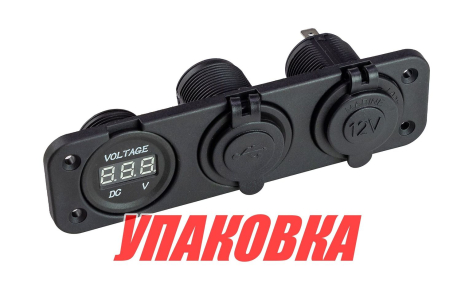 Панель с USB-разъемом 5в 2.1А, прикуривателем и вольтметром (упаковка из 10 шт.)