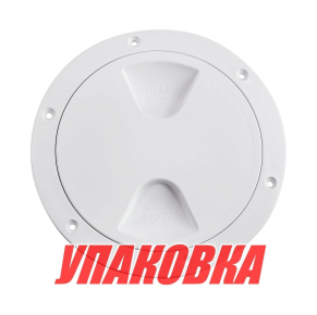 Лючок палубный 125 мм, белый (упаковка из 10 шт.)