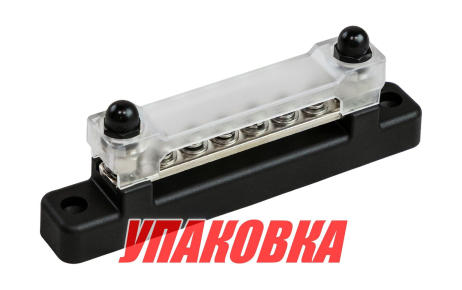 Колодка распределительная электромонтажная с защитной крышкой, 6 контактов (упаковка из 2 шт.)