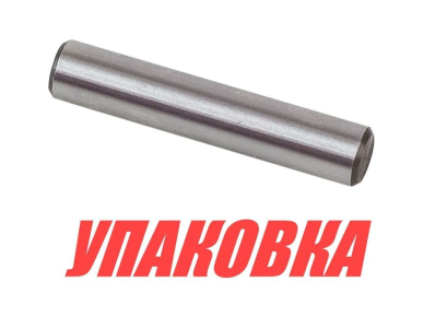Штифт муфты переключения скорости Yamaha 40-70, Omax (упаковка из 2 шт.)