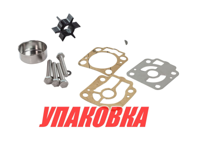 Ремкомплект помпы Tohatsu 40D/50D, Omax (упаковка из 10 шт.)