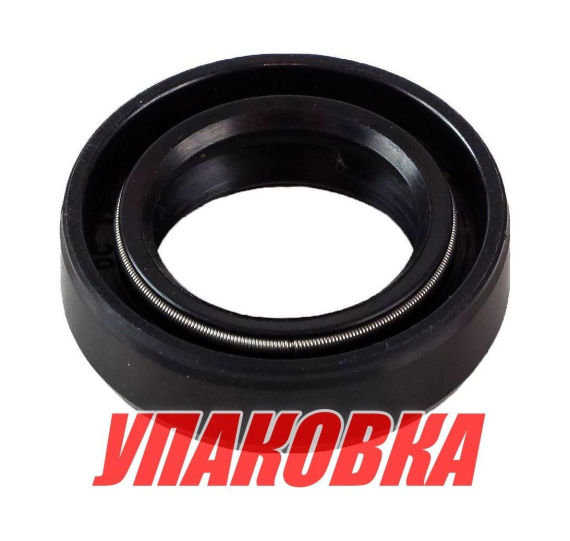 Сальник 18х28х8, Mercury/Tohatsu 25-30, Omax (упаковка из 10 шт.)