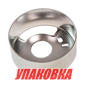 Обойма помпы Yamaha 20-25, Omax (упаковка из 2 шт.)