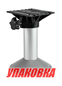 Стойка для катера (яхты) под сиденье 300 мм (упаковка из 12 шт.) (C12600D_pkg_12)