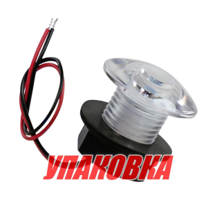 Огонь подводный огонь, синий свет, 12 В (упаковка из 4 шт.)