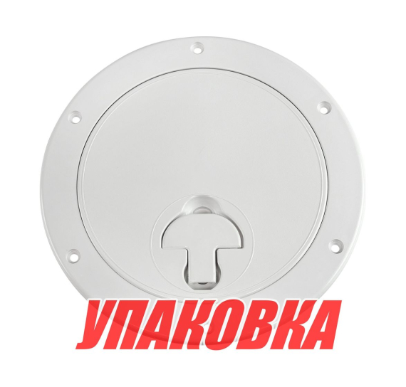 Лючок палубный 190 мм, белый (упаковка из 10 шт.)