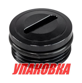 Пробка насоса, боковая с уплотнением, Sea First (упаковка из 10 шт.)