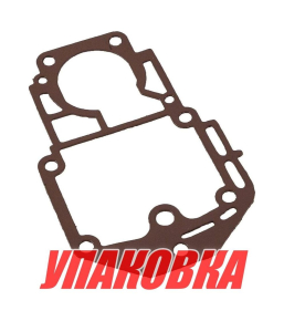 Прокладка под блок Yamaha 25-30, Omax (упаковка из 5 шт.)