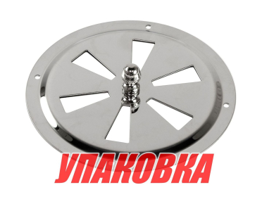 Решетка воздухозаборника (упаковка из 6 шт.)