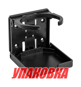 Подстаканник складной, черный (упаковка из 100 шт.)