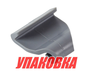Крючок тентовый, 38х40, серый (упаковка из 25 шт.)
