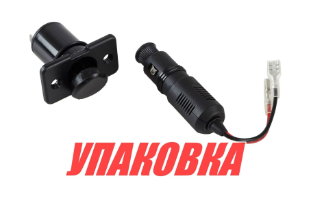 Разъем прикуривателя со штекером 12 В (упаковка из 20 шт.)