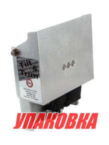 Подъёмник мотора гидравлический до 30 л.с. (Tilt And Trim) (упаковка из 2 шт.)