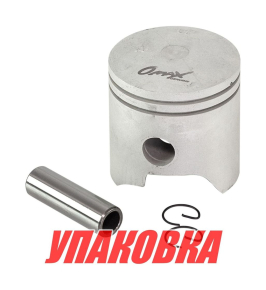Поршень Yamaha 9.9/15 (STD), Omax (упаковка из 4 шт.)