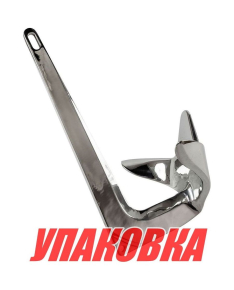 Якорь Брюса 10 кг, нержавеющий Marine Rocket (упаковка из 2 шт.)
