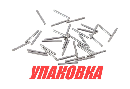 Ролик игольчатого подшипника Yamaha d 1.8 (± 0.1) L 19.4 (±0.1), к-т из 34 роликов, Omax (упаковка из 20 шт.)