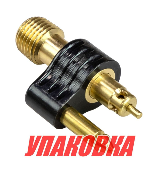 Штуцер топливный в бак Yamaha (адаптер;пластик), совместим с C14536 (упаковка из 100 шт.)