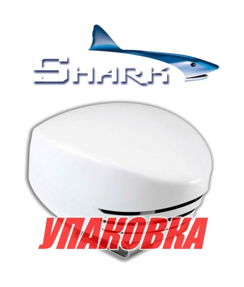 Сигнал звуковой электрический Marco Shark SK1, 12 В, белый (упаковка из 12 шт.)