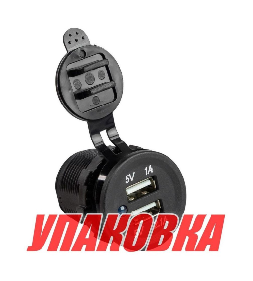 Разъем USB 5В 3.1А (упаковка из 100 шт.)