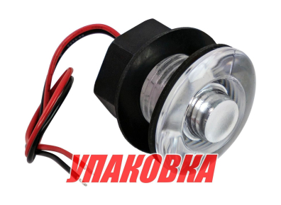 Огонь подводный, холодный белый свет, 12 В (упаковка из 4 шт.)