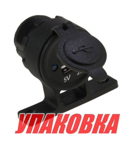Разъем USB 5В 3.1А для крепления под приборную панель (упаковка из 10 шт.)