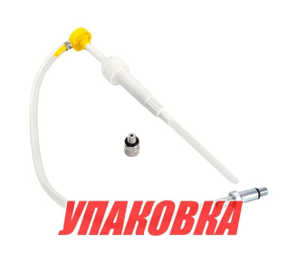 Насос ручной для замены масла в редукторе ПЛМ Suzuki, металлический адаптер (упаковка из 20 шт.)