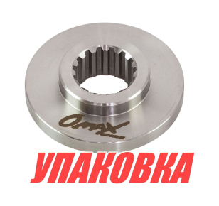 Шайба упорная Yamaha 60-90 (под винт), Omax (упаковка из 4 шт.)