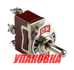 Тумблер трехпозиционный ON-OFF-(ON) 12 В/15А 3P (упаковка из 20 шт.)