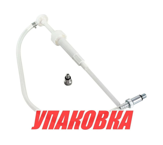 Насос ручной для замены масла в редукторе ПЛМ Yamaha/Suzuki/Tohatsu, металлический адаптер (упаковка из 20 шт.)