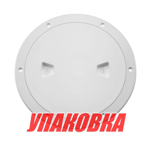Лючок палубный 6, белый (упаковка из 12 шт.)