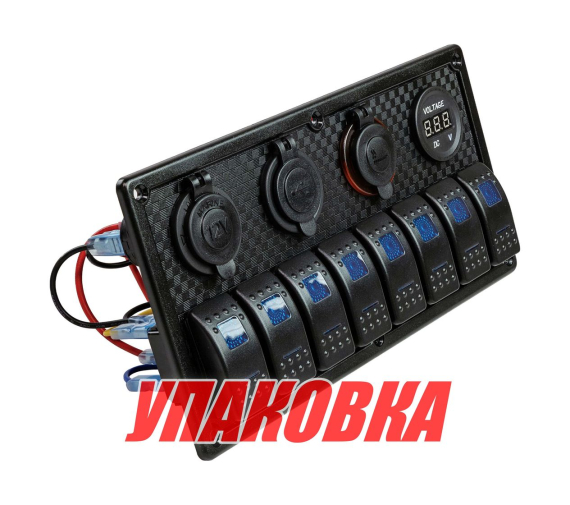Панель бортового питания 8 переключателей, USB зарядка, розетка, вольтметр, прикуриватель (упаковка из 2 шт.)