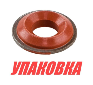 Уплотнение водяного патрубка Yamaha 9.9/15D, Omax (упаковка из 2 шт.)