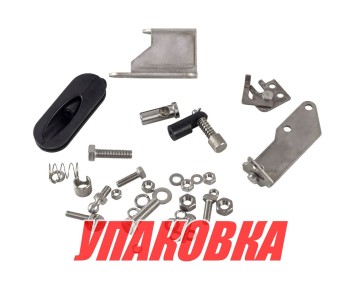 Комплект подключения дистанционного управления Tohatsu/Mercury 25-30, Omax (упаковка из 4 шт.)
