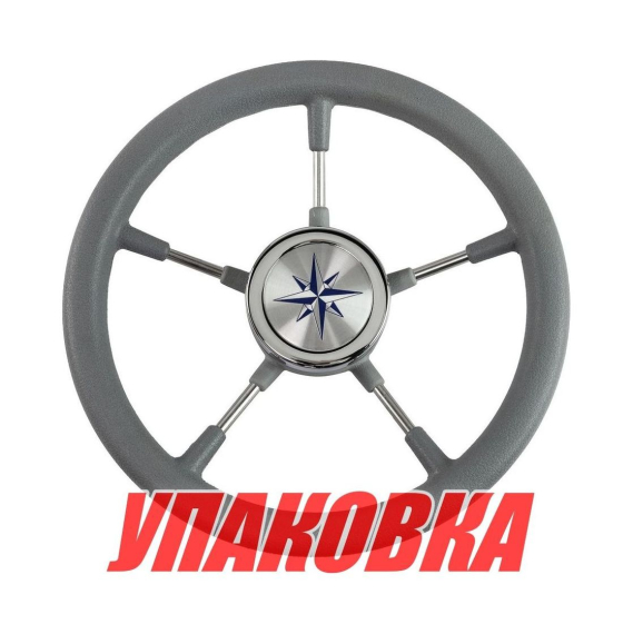 Рулевое колесо RIVA RSL обод серый, спицы серебряные д. 320 мм (упаковка из 6 шт.)