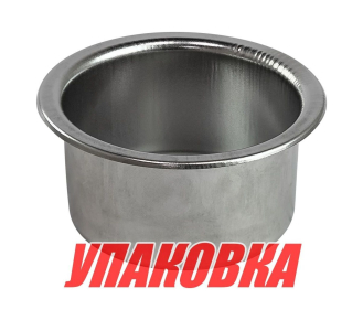 Подстаканник из нержавеющей стали, Marine Rocket (упаковка из 50 шт.)