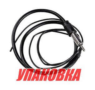 Антенна выносная BOSS MRANT10 (упаковка из 20 шт.)