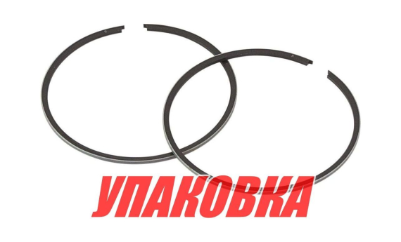 Кольца поршневые Suzuki DT9.9/DT15 (STD), OMAX (упаковка из 12 шт.)