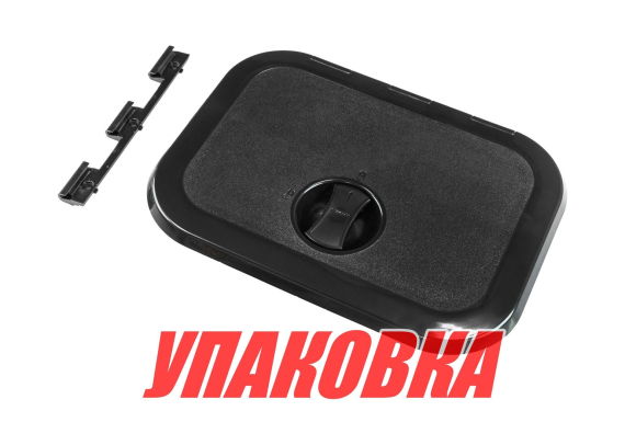 Люк смотровой 270 х 373 мм, черный (упаковка из 5 шт.)