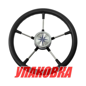 Рулевое колесо RIVA RSL обод черный, спицы серебряные д. 360 мм (упаковка из 5 шт.)