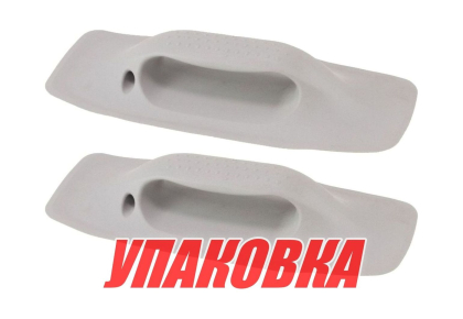 Ручка транспортировочная тип d, серая, 2 шт (упаковка из 5 шт.)